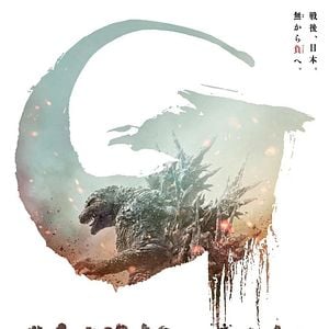 Foto Godzilla Minus One