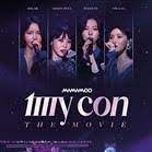Foto Mamamoo : My Con The Movie