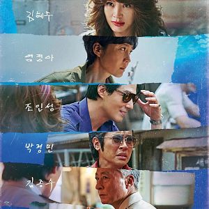 Foto Contrabandistas