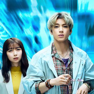 Foto Tren del apocalipsis