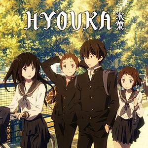 Foto Hyouka