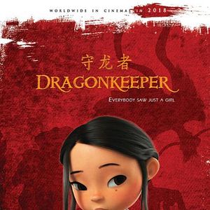 Foto La Leyenda Del Dragón