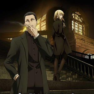 Foto The Witch and the Beast