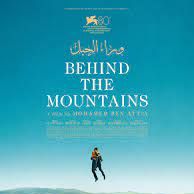 Foto Behind the Mountains