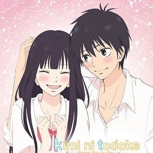 Foto Kimi Ni Todoke (From Me To You)