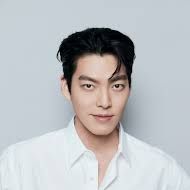 Foto Woo-bin Kim