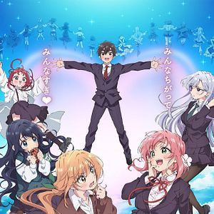 Foto The 100 Girlfriends Who Really, Really, Really, Really, REALLY Love You