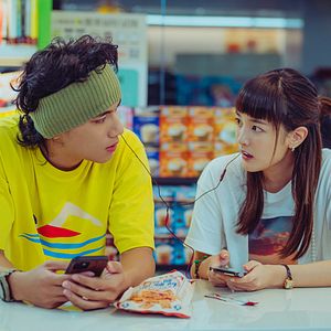 Foto Amor, aquí y ahora