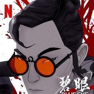 Foto Samurái de ojos azules