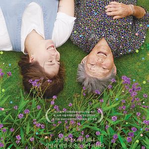 Foto Legend of the Waterflowers