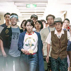 Foto Anime Supremacy!