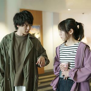 Foto Anime Supremacy!