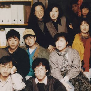 Foto Yellow Door: '90s Lo-fi Film Club