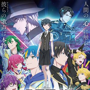 Foto Technoroid OVERMIND