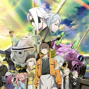 Foto Synduality: Noir