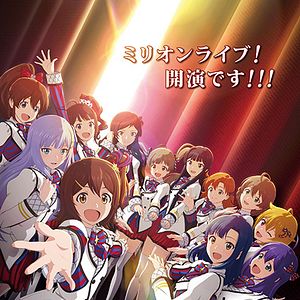 Foto The iDOLM@STER Million Live!