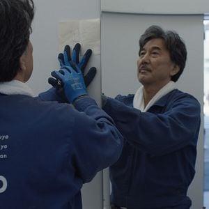 Foto Días perfectos