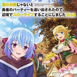 Foto Banished from the Hero's Party, I Decided to Live a Quiet Life in the Countryside