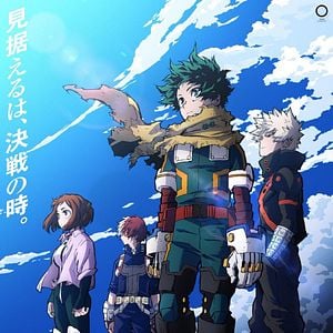 Foto My Hero Academia