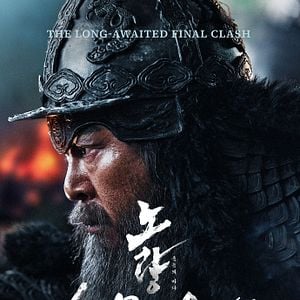 Foto Noryang: Jugeumui Bada