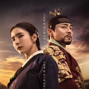 Foto Cautivar a un rey