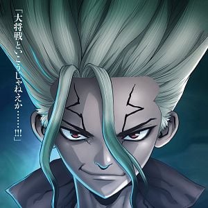 Foto Dr. Stone