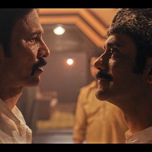 Foto Mi amada Bombay