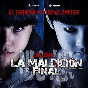 Foto Juon: La maldición final