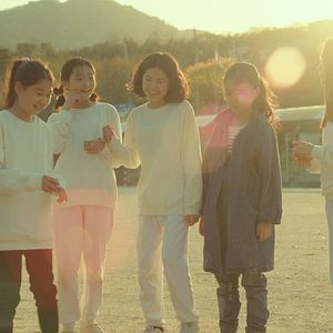 Foto The Hill of Secrets