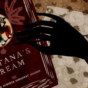 Foto El sueño de la sultana