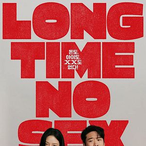 Foto Long Time No Sex