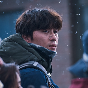 Foto Sobrevivientes. Después del Terremoto