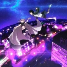 Foto El canto de la noche