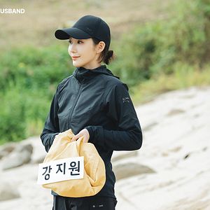 Foto Cásate con mi esposo