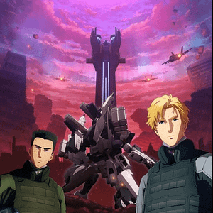 Foto Brave Bang Bravern!