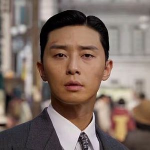 Foto Choi Young Joon