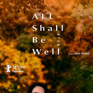 Foto All Shall Be Well