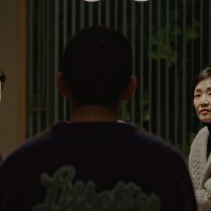 Foto Brief History of a Family