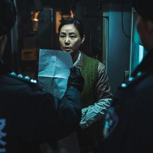 Foto Me llamo Loh Kiwan