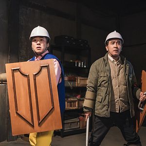 Foto Ryu Seung-Ryong