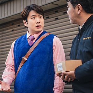 Foto Ryu Seung-Ryong