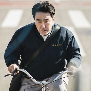 Foto Ryu Seung-Ryong