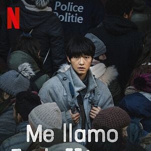 Foto Me llamo Loh Kiwan