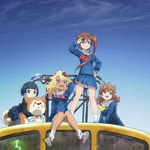 Foto Train to the End of the World