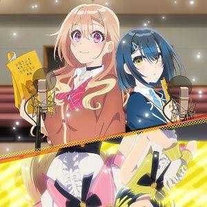 Foto The Many Sides of Voice Actor Radio