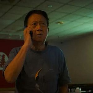 Foto Starring Jerry As Himself