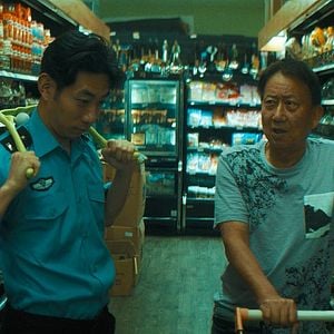 Foto Starring Jerry As Himself