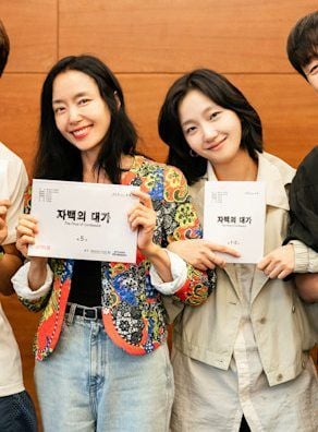 Cartel de The Price of Confession