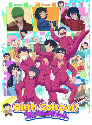 Cartel de High School! Kimengumi (2026)