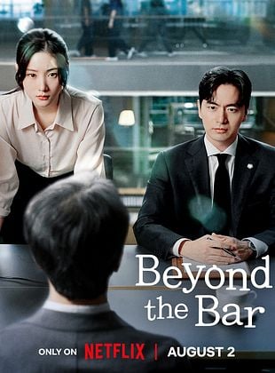 Cartel de El sinuoso camino del derecho